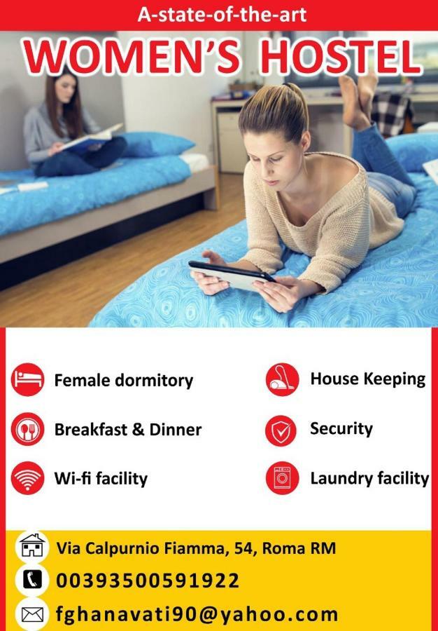 ローマ Female Dormitory For Only Female Bed & Breakfast エクステリア 写真